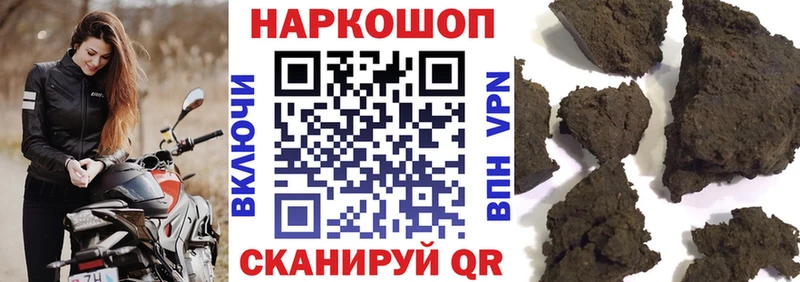 Купить наркотик аптеки Вятские Поляны Конопля  А ПВП  АМФЕТАМИН  COCAIN  ГАШИШ 