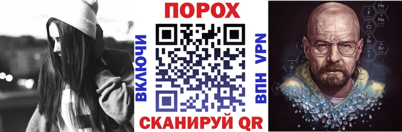 Amphetamine Розовый Вятские Поляны