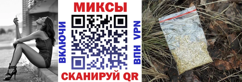 даркнет сайт  Вятские Поляны  Бутират BDO 33% 