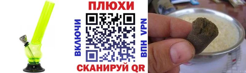 хочу наркоту  Вятские Поляны  ГАШИШ VHQ 