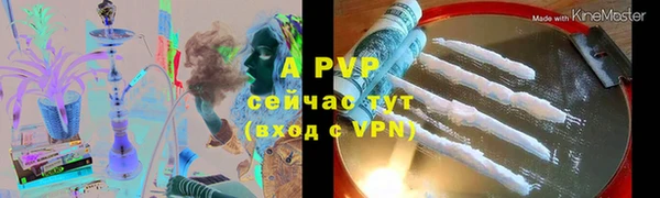 MDMA Premium VHQ Беломорск