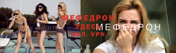 герыч Богданович