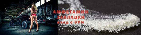 герыч Богданович