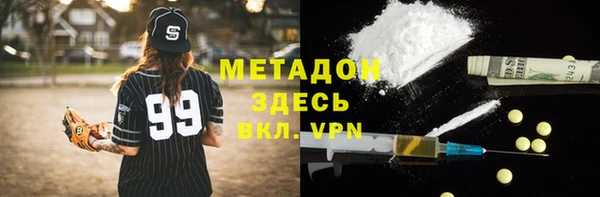 герыч Богданович