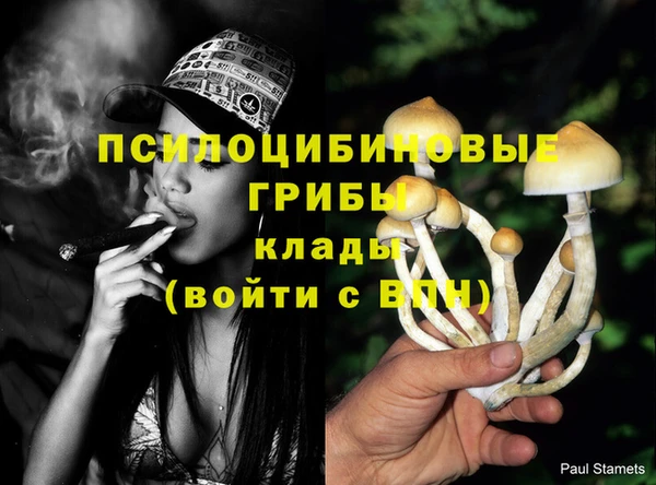 меф VHQ Баксан