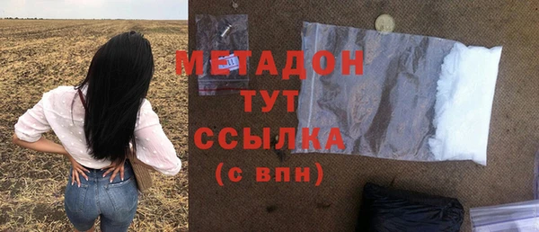 кокаин колумбия Слюдянка