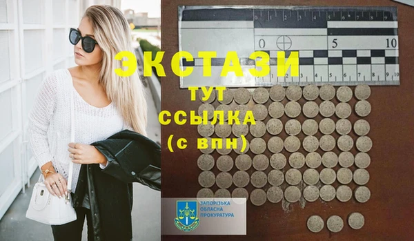 меф VHQ Баксан