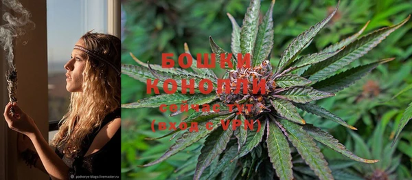 MDMA Premium VHQ Беломорск