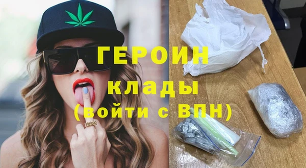 PSILOCYBIN Белокуриха