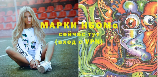 mix Балабаново
