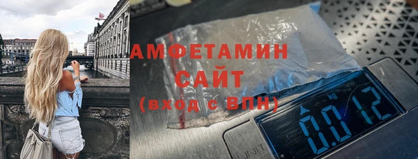 mix Балабаново