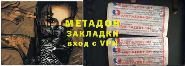 меф VHQ Баксан
