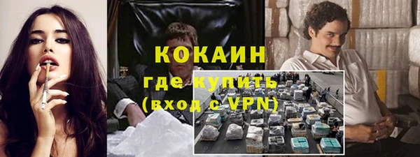 меф VHQ Баксан