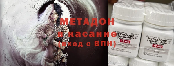 меф VHQ Баксан