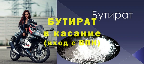 mix Балабаново