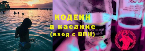 mix Балабаново