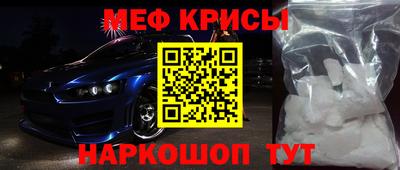 ГАЛЛЮЦИНОГЕННЫЕ ГРИБЫ Берёзовский