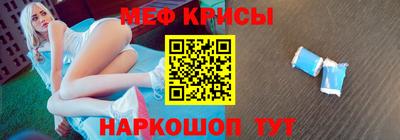 ALPHA PVP Бийск