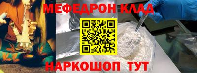 кокаин VHQ Апрелевка