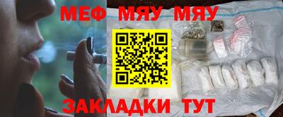 кокаин VHQ Апрелевка