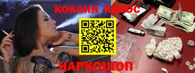 ГАЛЛЮЦИНОГЕННЫЕ ГРИБЫ Берёзовский