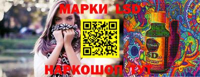 кокаин VHQ Апрелевка