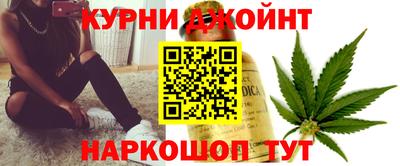 соль ск Аргун