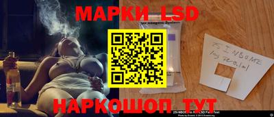 кокаин VHQ Апрелевка