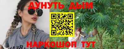 ГАЛЛЮЦИНОГЕННЫЕ ГРИБЫ Берёзовский