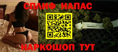 соль ск Аргун