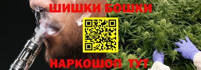 ГАЛЛЮЦИНОГЕННЫЕ ГРИБЫ Берёзовский