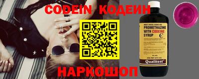 кокаин VHQ Апрелевка
