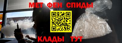 кокаин VHQ Апрелевка