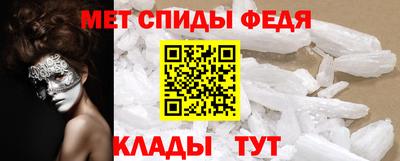 соль курить ск Апшеронск