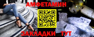 кокаин VHQ Апрелевка