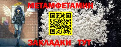 кокаин VHQ Апрелевка