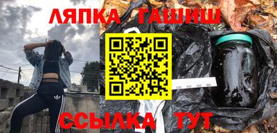 кокаин VHQ Апрелевка