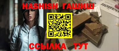 мефедрон мука Беслан