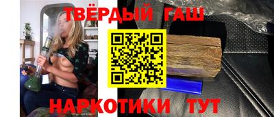 ГАЛЛЮЦИНОГЕННЫЕ ГРИБЫ Берёзовский