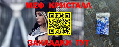 кокаин VHQ Апрелевка
