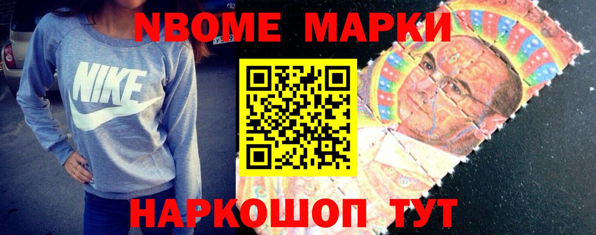 Лсд 25 экстази кислота  ЛСД экстази  ЛСД экстази кислота  Вятские Поляны 