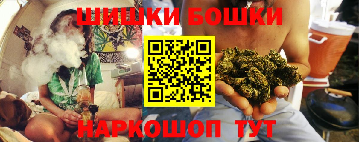 Конопля SATIVA & INDICA Вятские Поляны